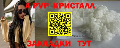 мет Новодвинск