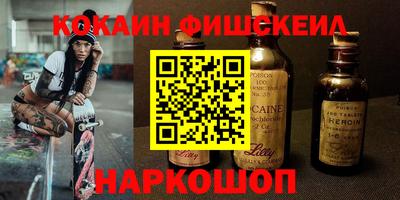 крисы Нарткала