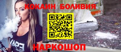 а пвп мука Нальчик