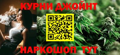 мет Новодвинск