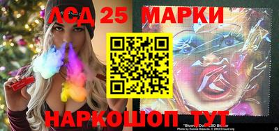 крисы Нарткала
