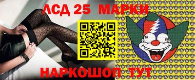 мет Новодвинск