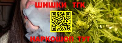 крисы Нарткала