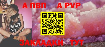 СК Новокубанск