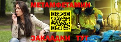 крисы Нарткала