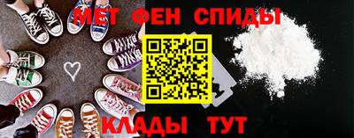мет Новодвинск