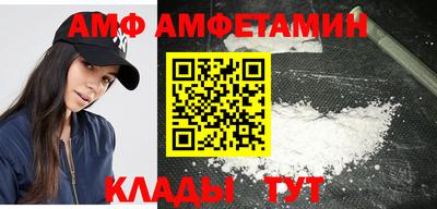 СК Новокубанск
