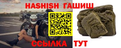 а пвп мука Нальчик