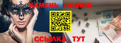 СК Новокубанск