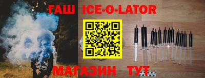 крисы Нарткала