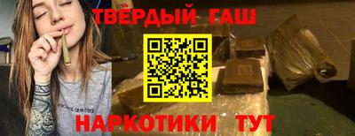 крисы Нарткала