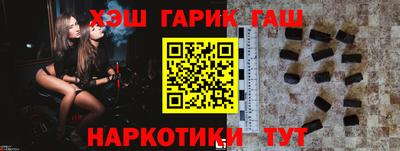 амф Наро-Фоминск
