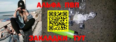 крисы Нарткала