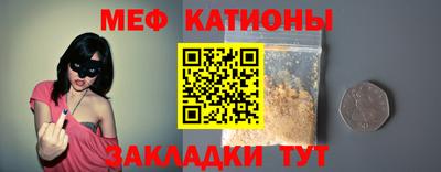 крисы Нарткала