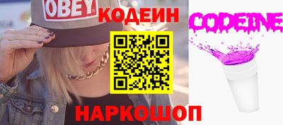 а пвп мука Нальчик